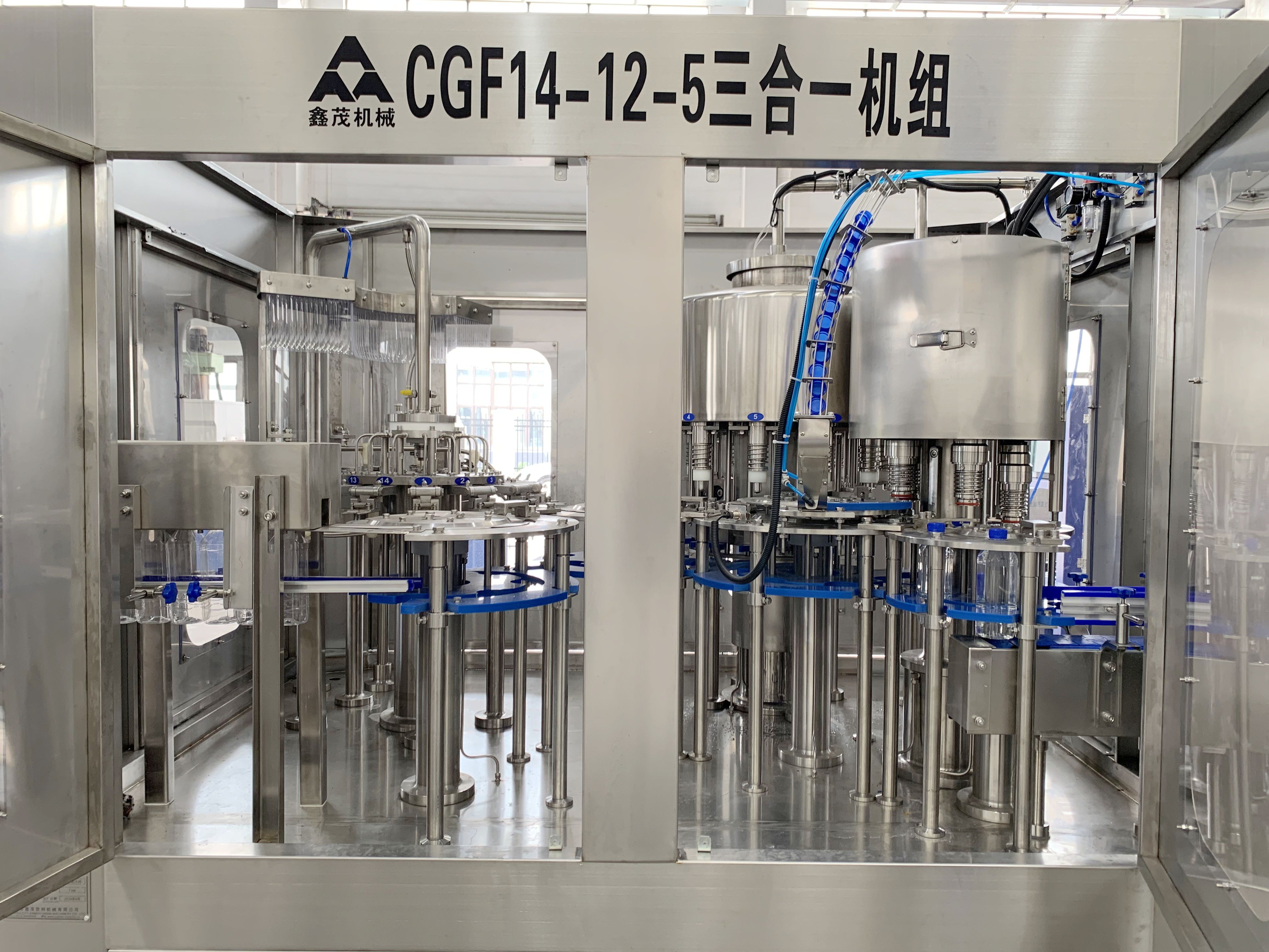 2,Washing-Filling-Capping Display.jpg