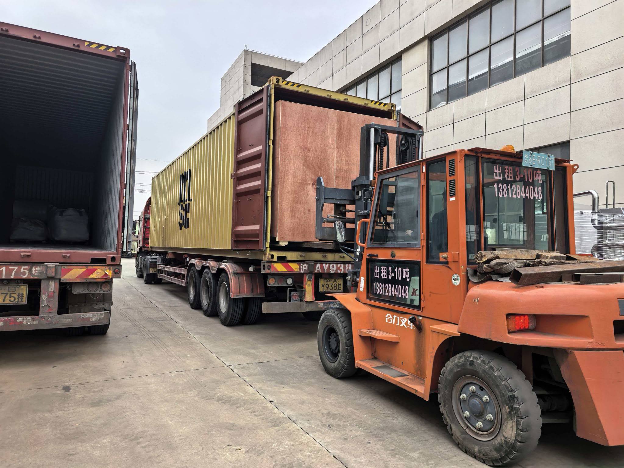 Onde os Rios e os Mares se Encontram, a Artesanato Conecta Milhares de Quilômetros – Uma Crônica do Embarque de Duas Linhas de Produção para Exportação da Zhangjiagang Xinmao Machinery