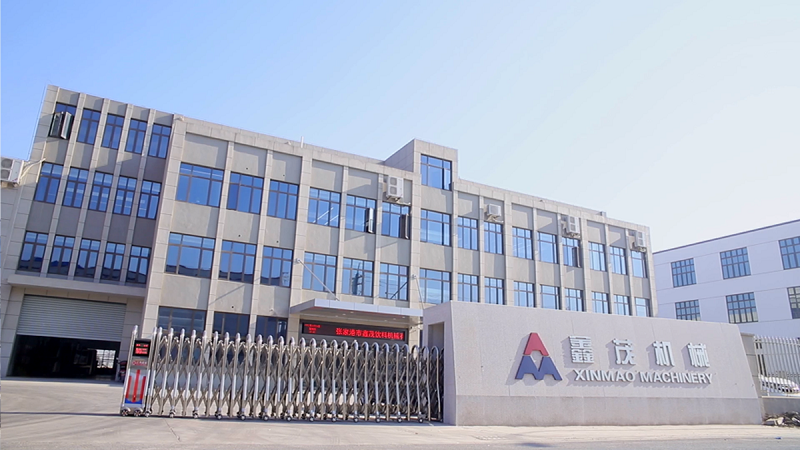 XINMAO DRINK MACHINERY CO.,LTD.