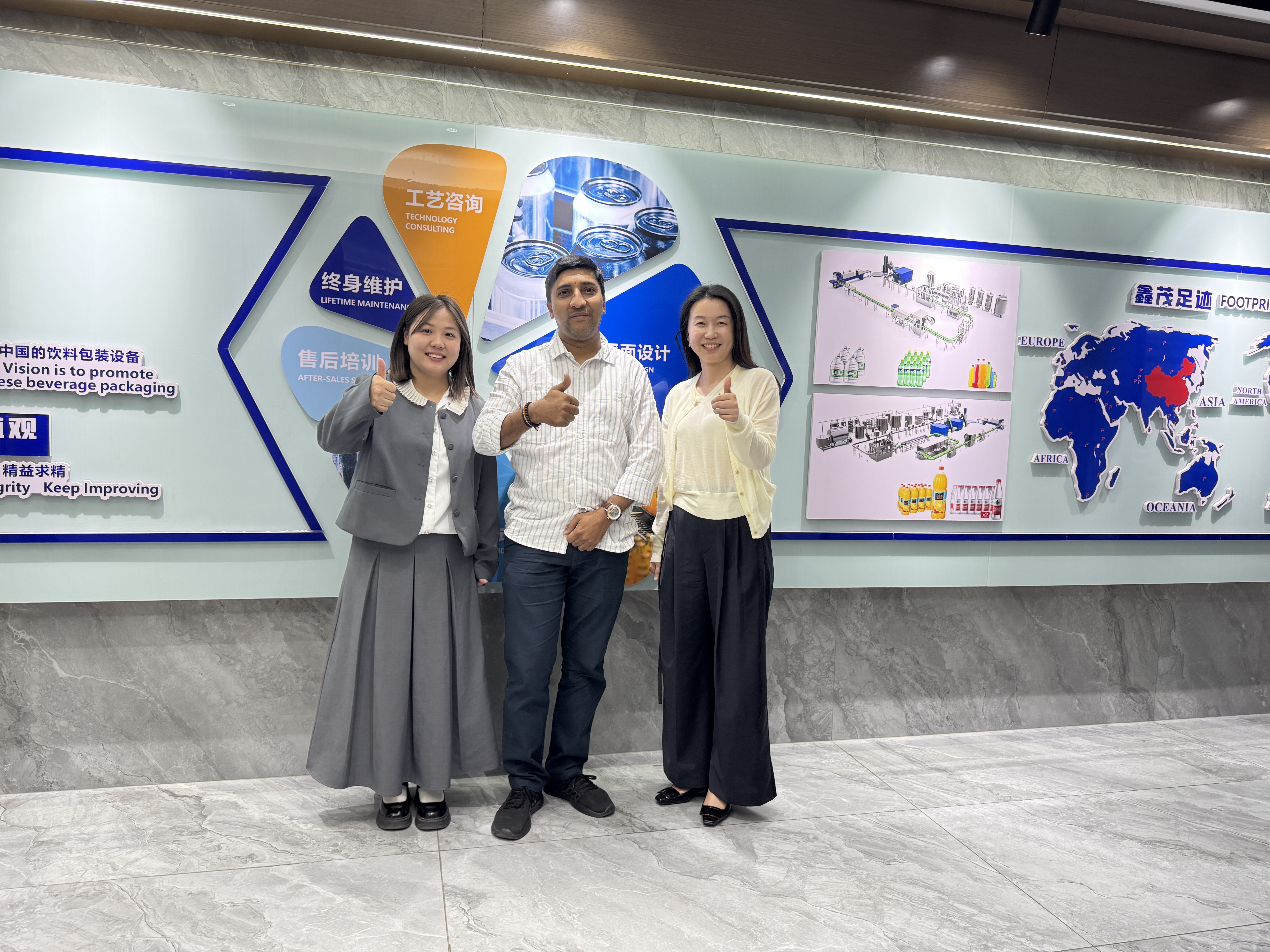 Zhangjiagang Xinmao Machinery: Utilizando Força Núcleo para Criar Inteligentemente o Futuro, Abrindo um Novo Capítulo para Café Gelado e Bebidas Carbonatadas