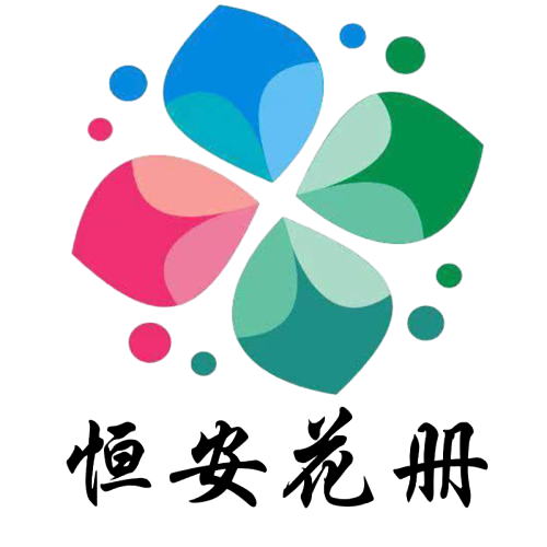 Shaoxing Huace Textile Co., Ltd.
