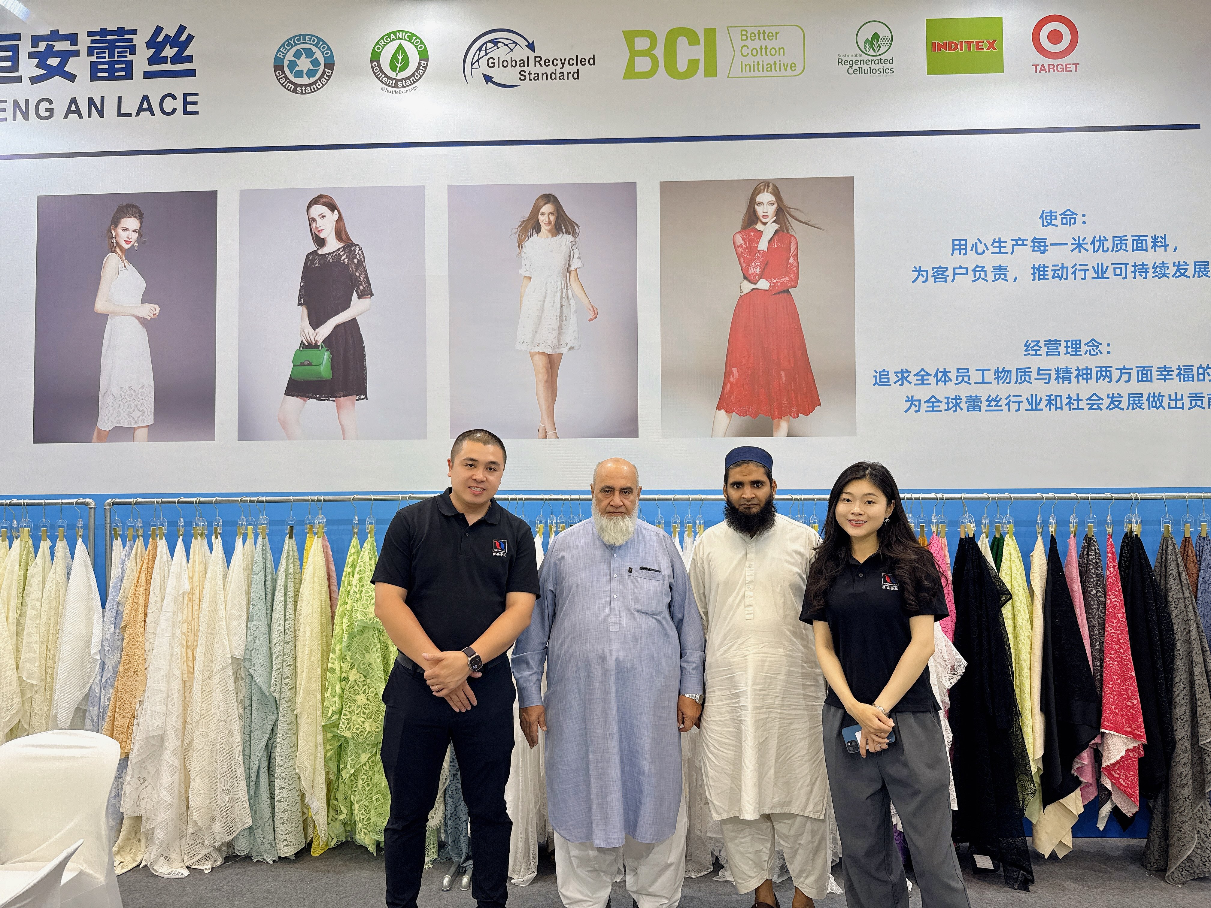【2025】Shaoxing Huace Textile Co., Ltd.'s Successful Participation in the 2025 China Textile Expo in Keqiao