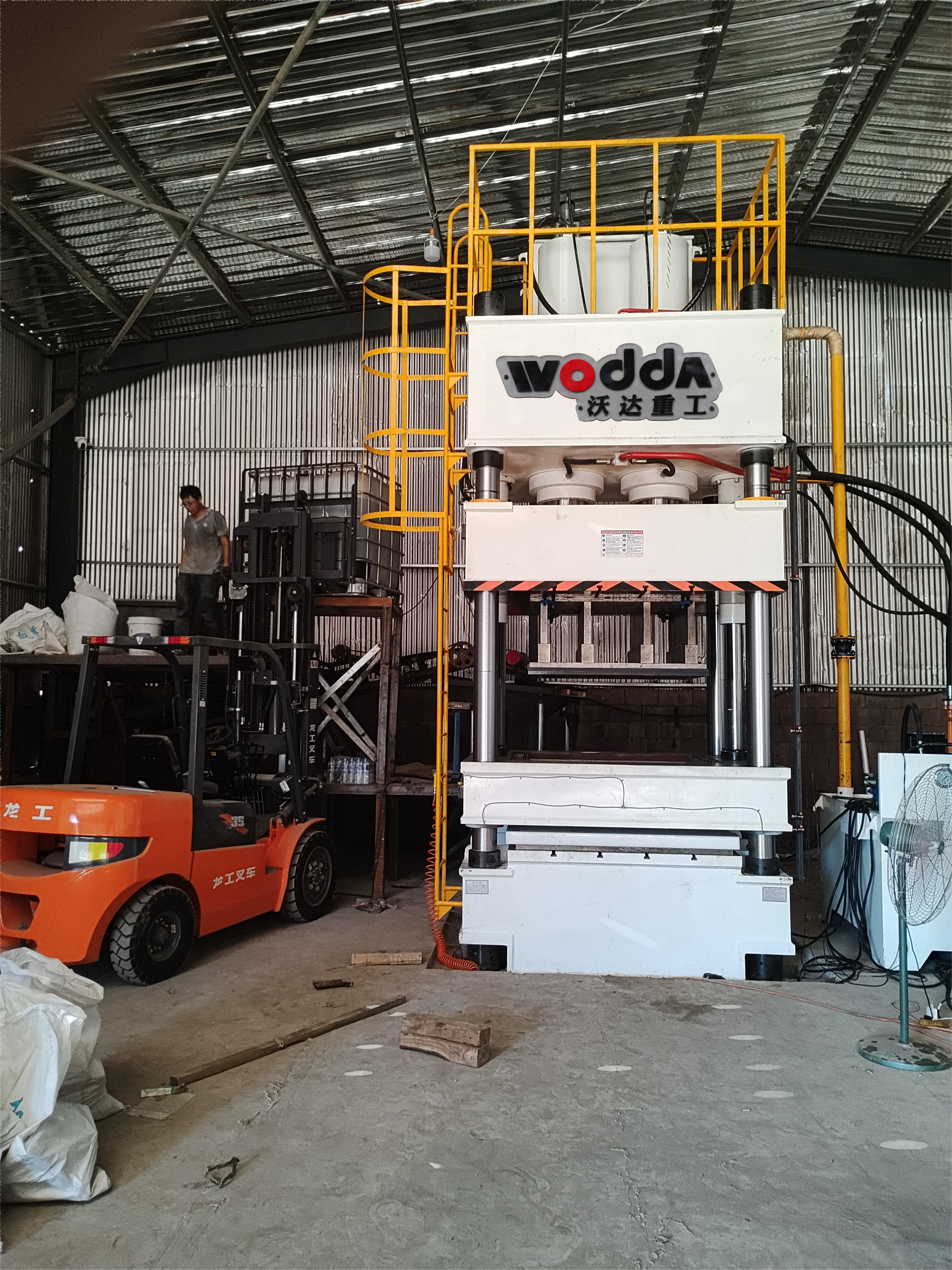 Safety Tips for Operating a Hydraulic Press