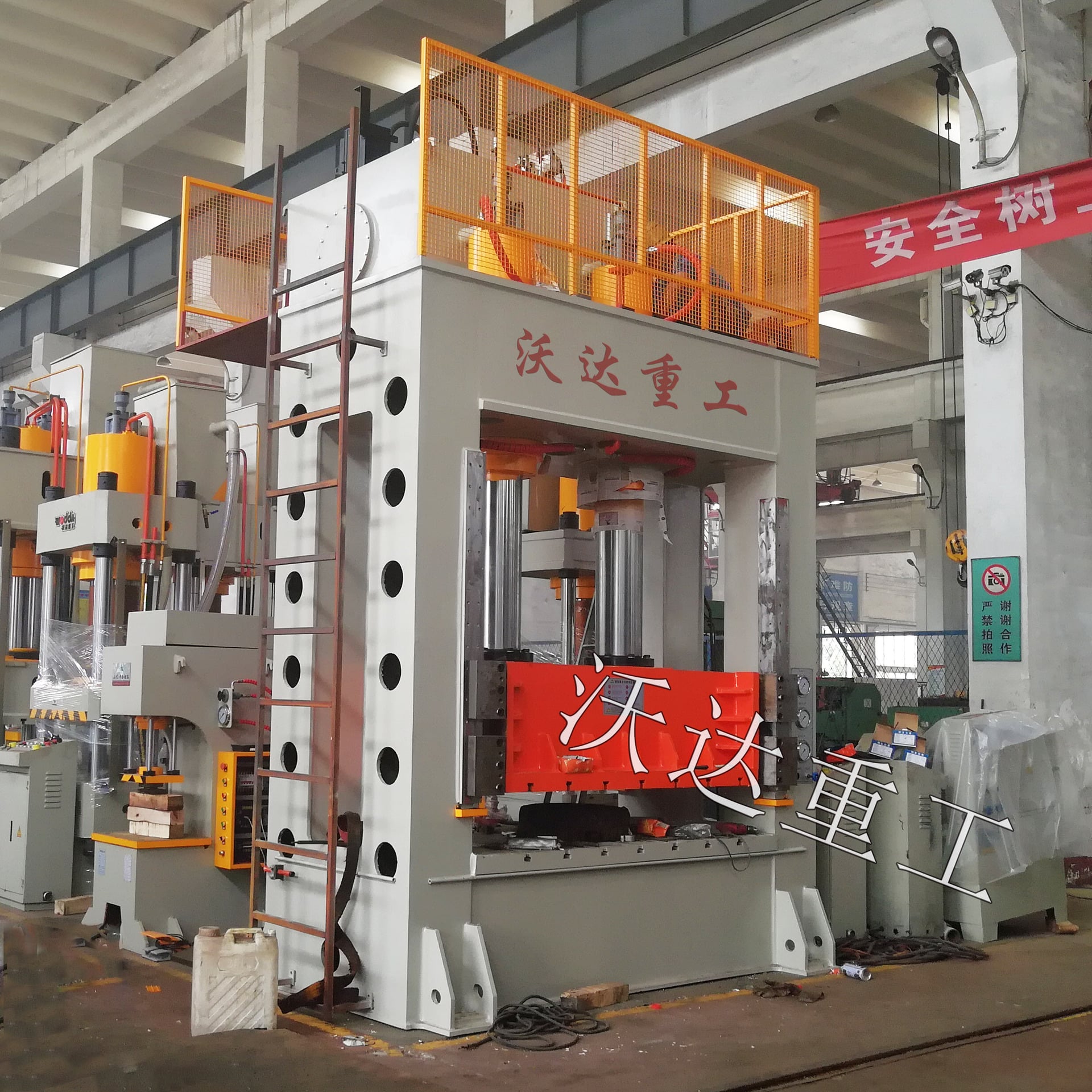 Maximizing Efficiency and Productivity with the Servo Hydraulic Press