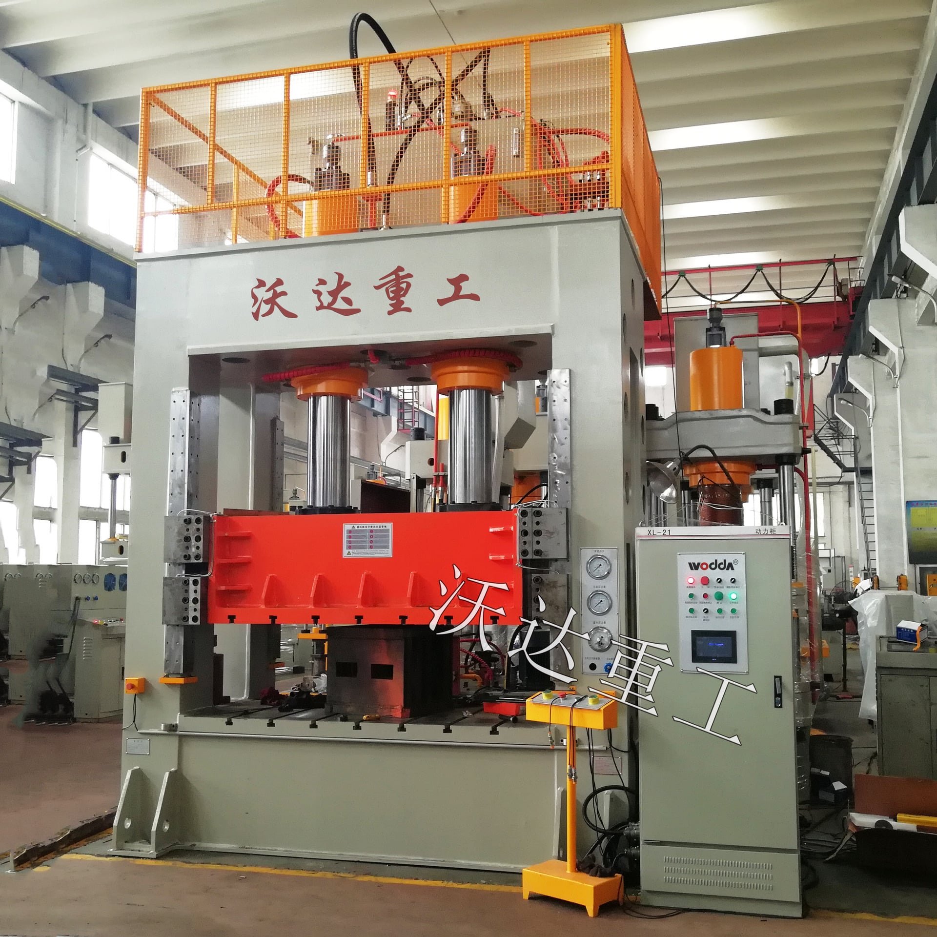 The Versatility of Servo Hydraulic Presses