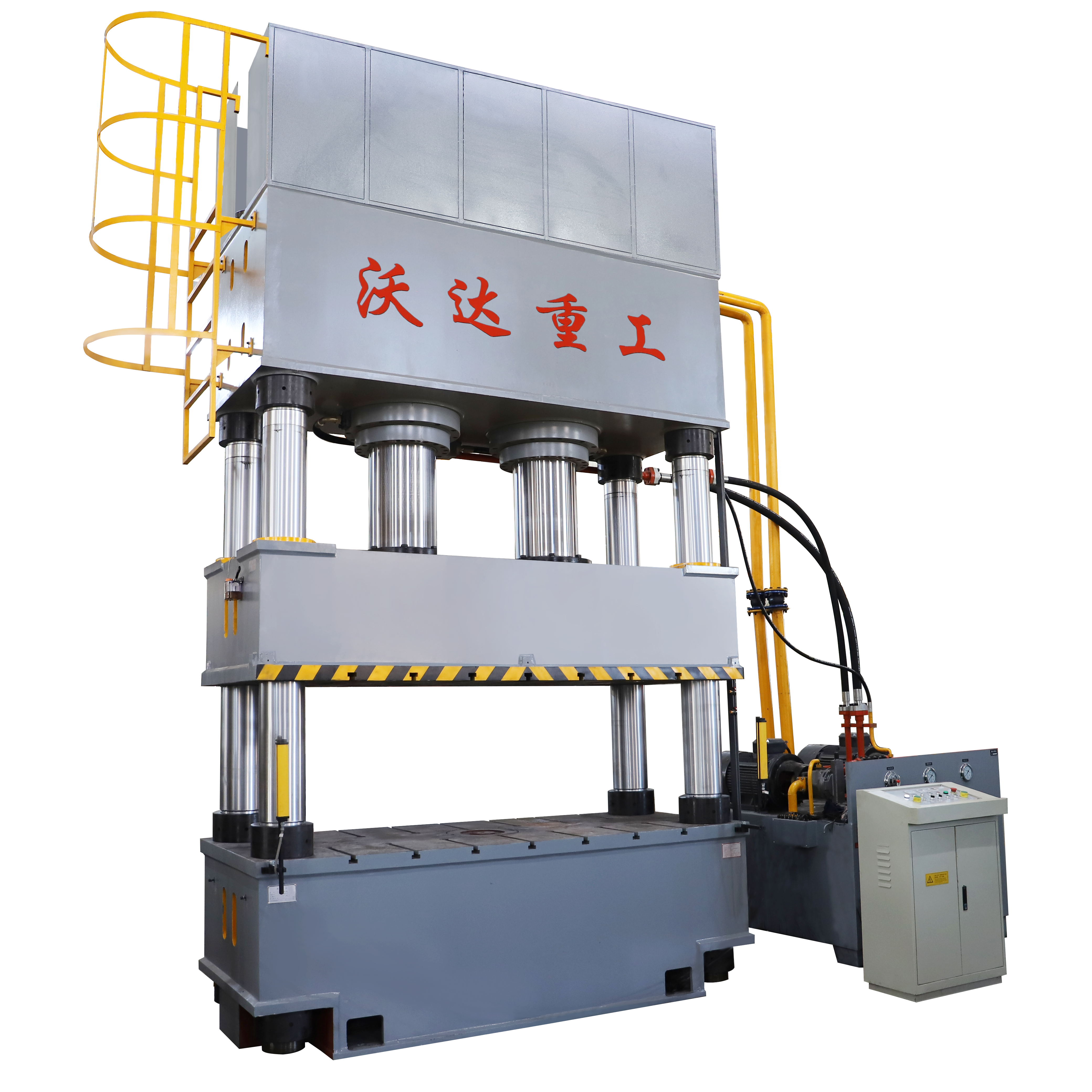 Witness the incredible strength of the 800 ton hydraulic press