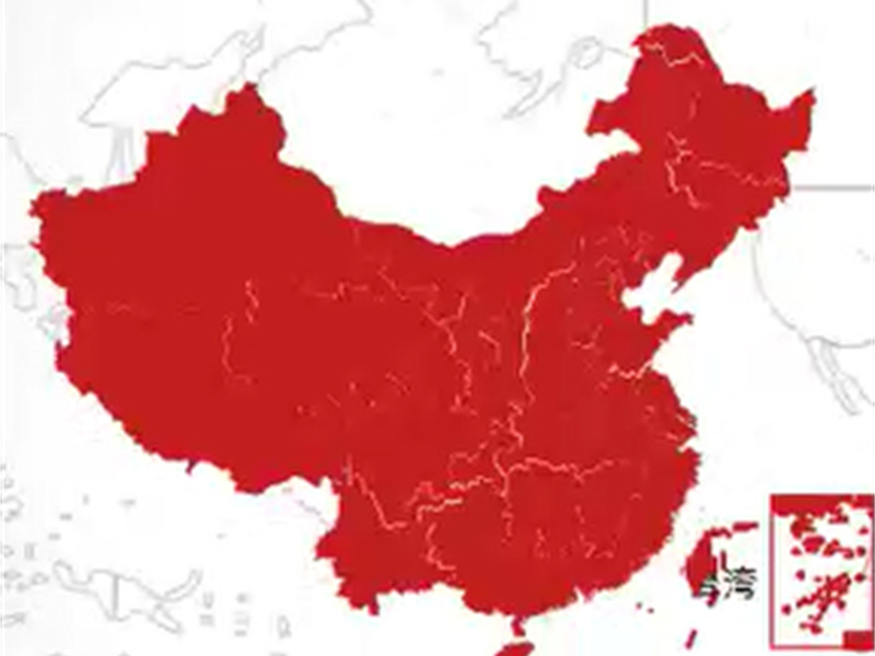 China Defies Trade Barriers: $1 Trillion Trade Surplus Marks Historic Milestone in 2025