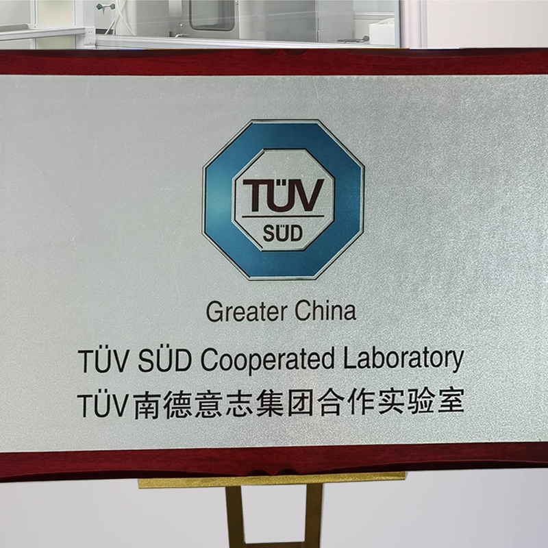 TUV Cooperative Laboratory