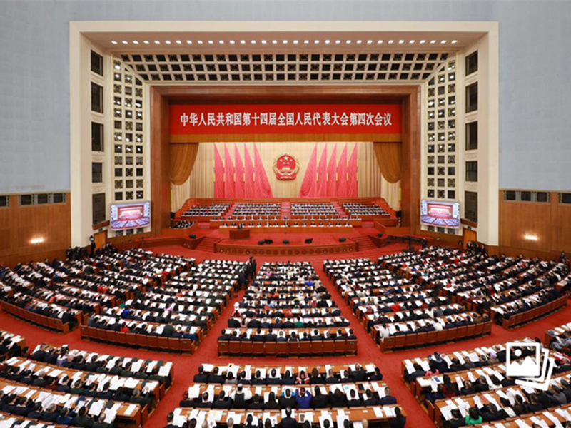 China's 2026 