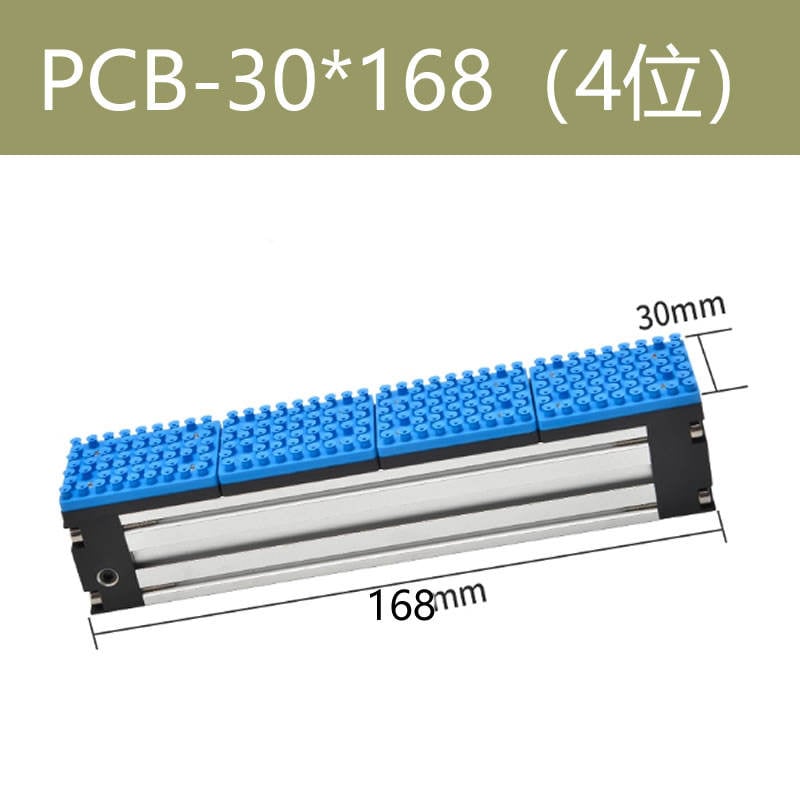 4-position integrated suction cup