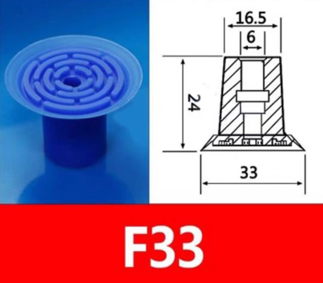SKU图_F33.jpg