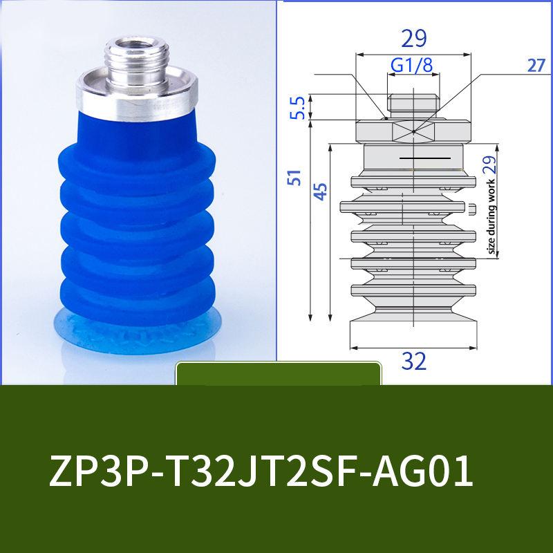 ZP3P-T25JT2SF-AG01