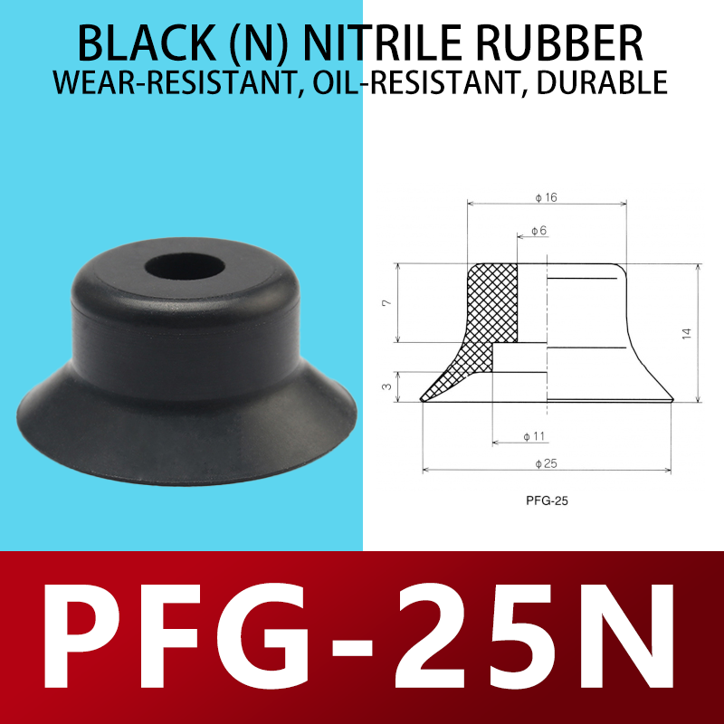 23-PFG-25N