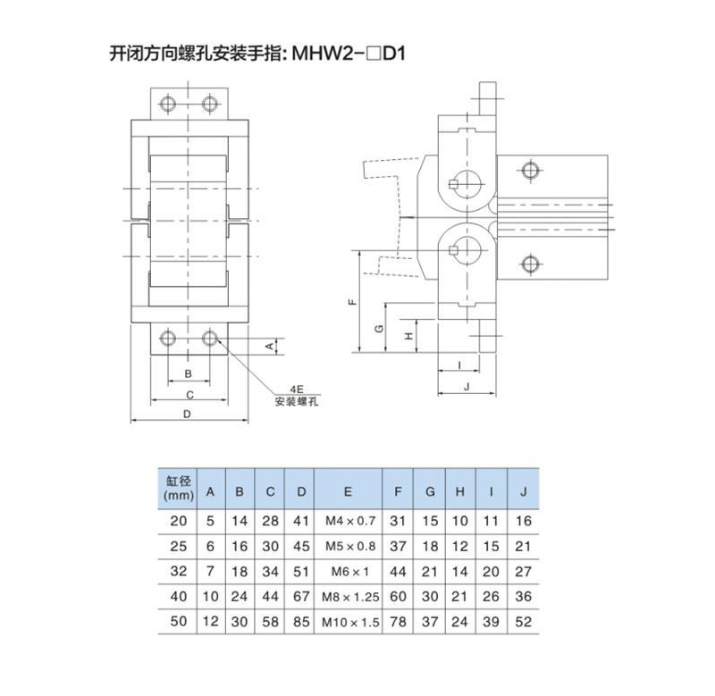 详情页_08.jpg