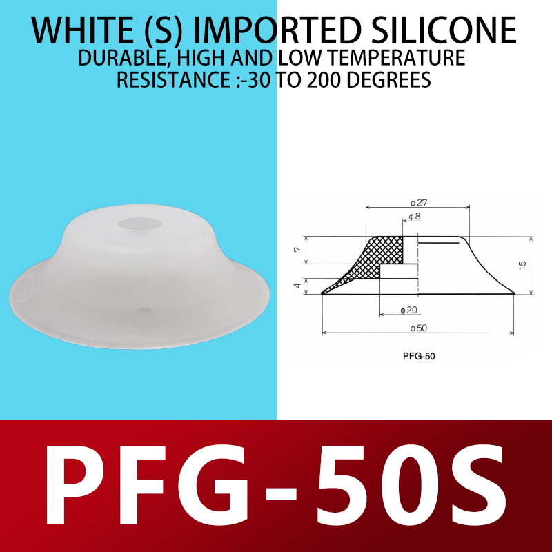 32-PFG-50S