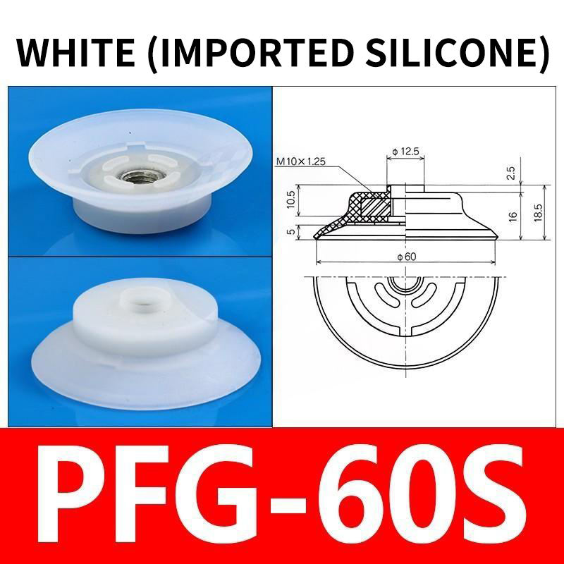 Pfg-60s