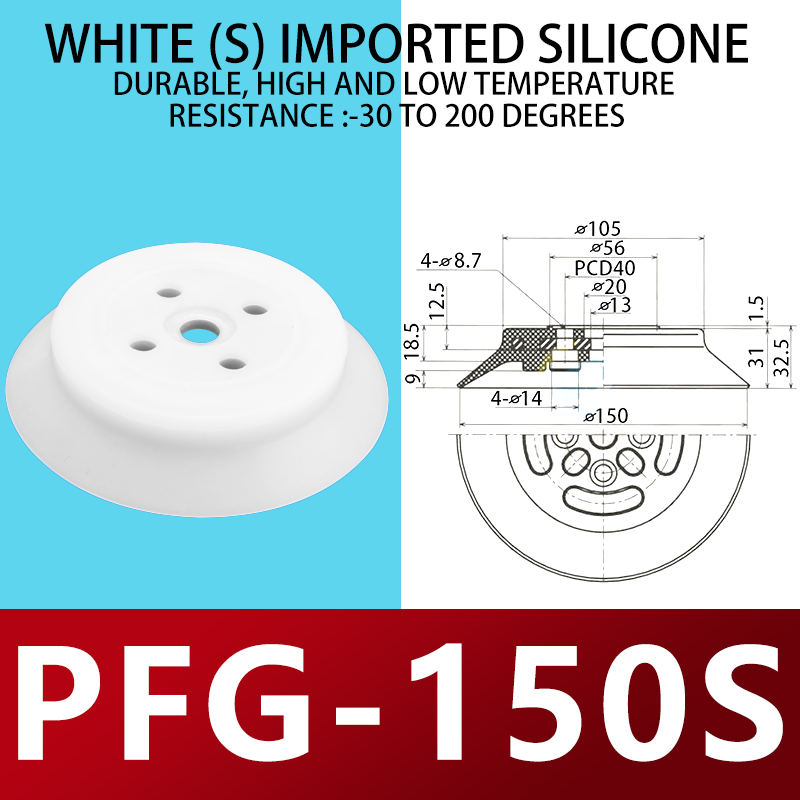 45-PFG-150S