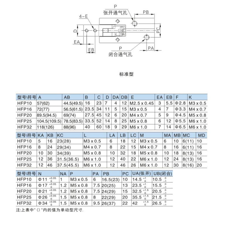 详情页_08.jpg