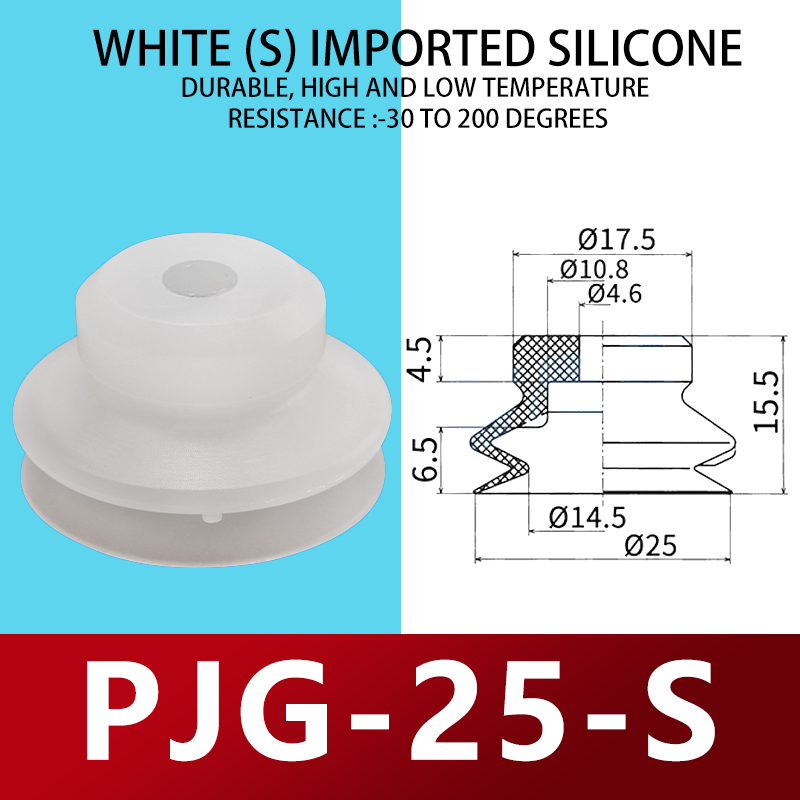 25-PJG-25-S