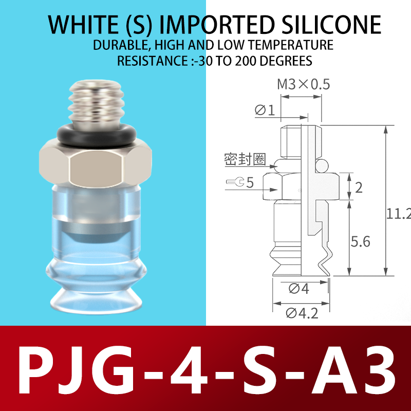 40-PJG-4-S-A3