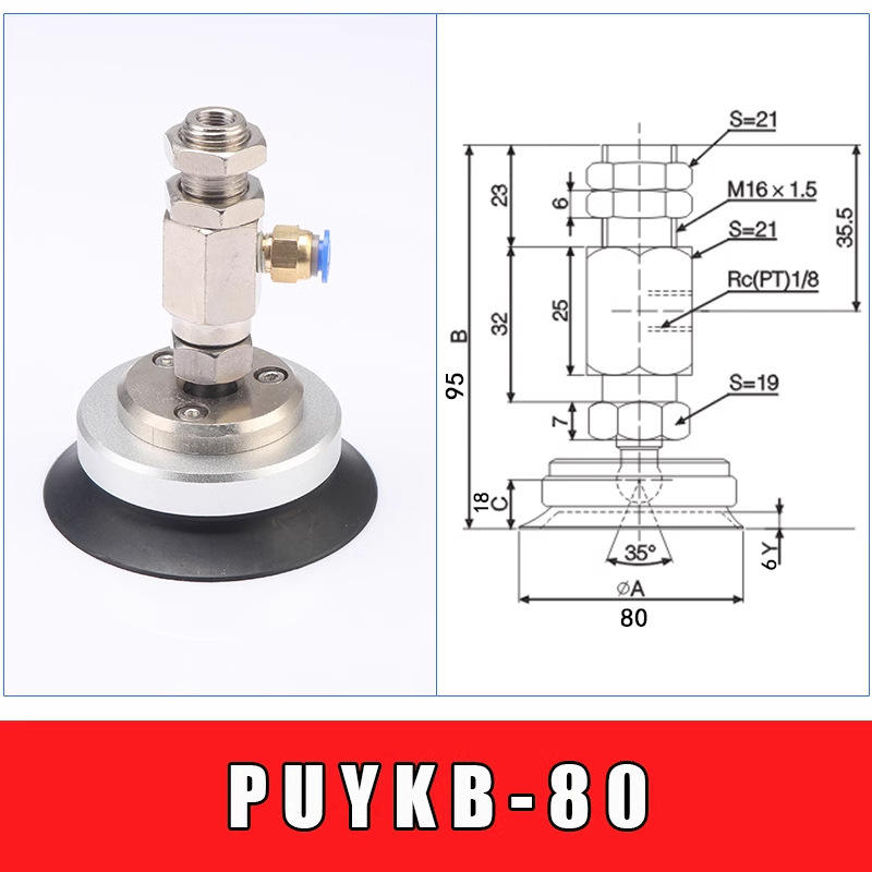 Puykb-80