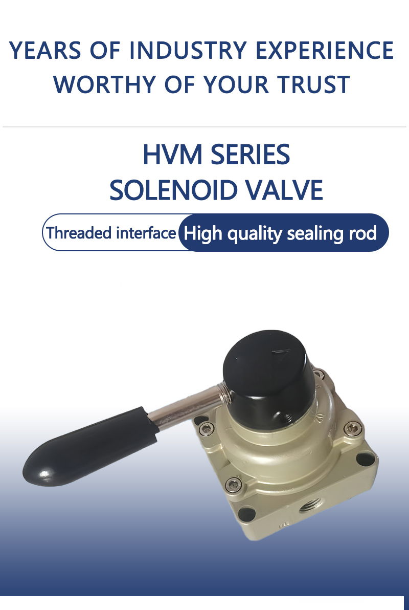 hvm_01.jpg