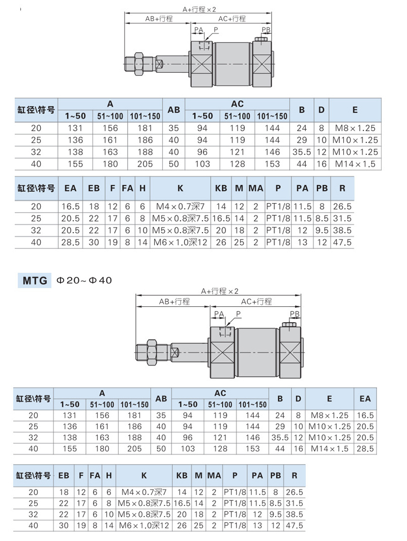 详情页_08.jpg