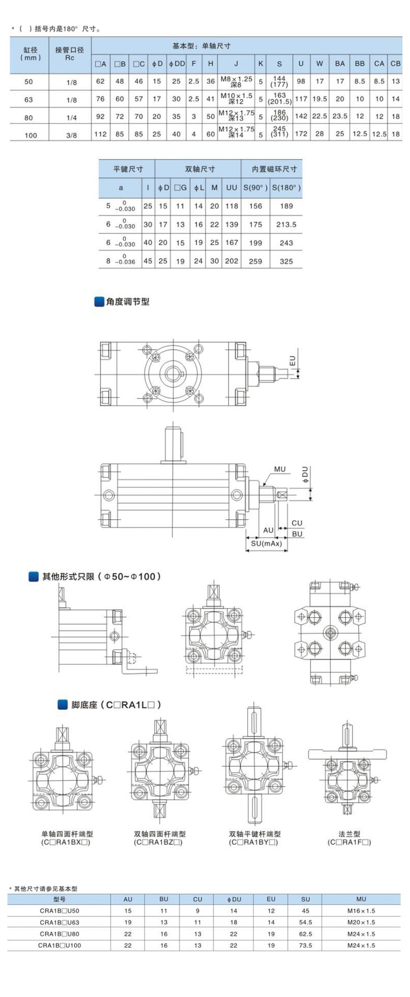 详情页_08.jpg