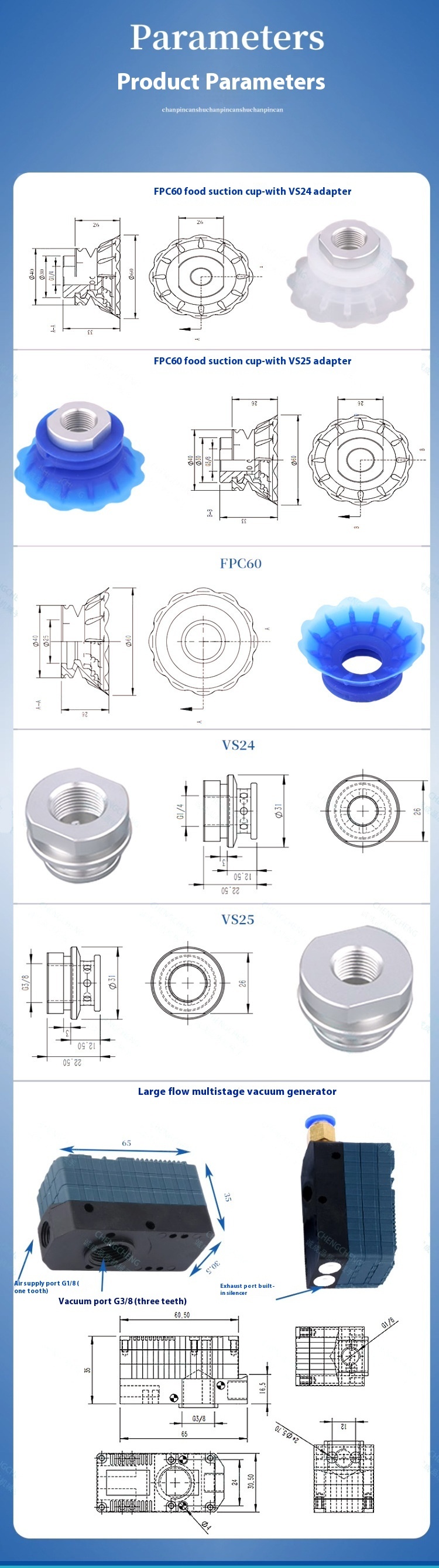 Detail-03.png