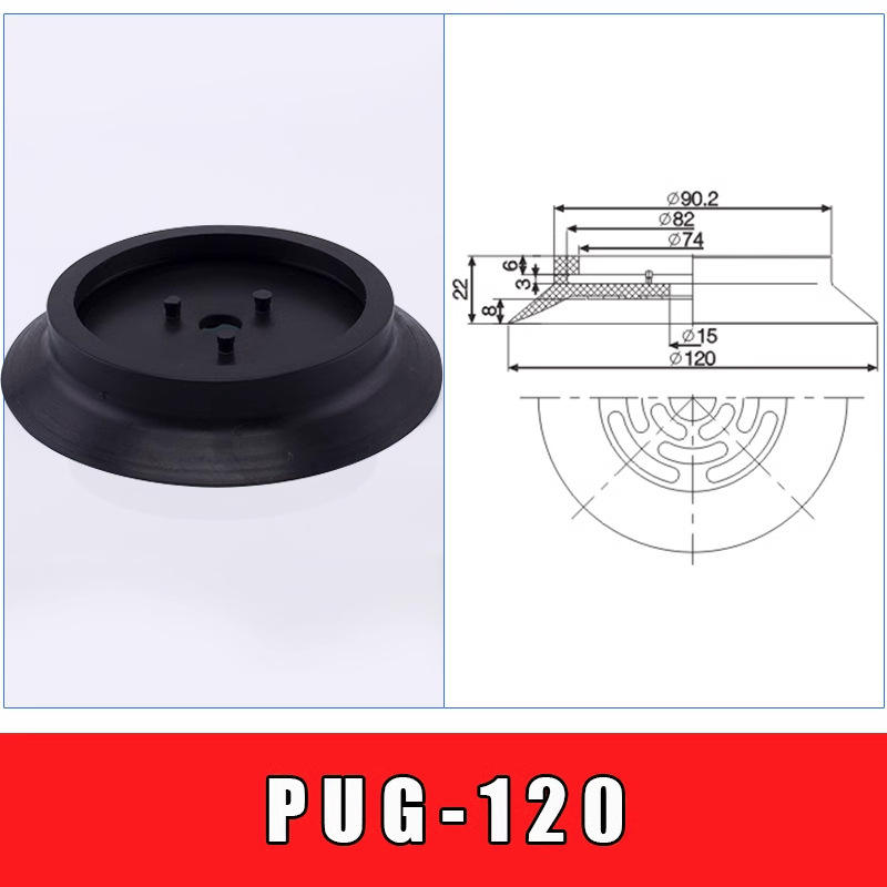 Pug-120
