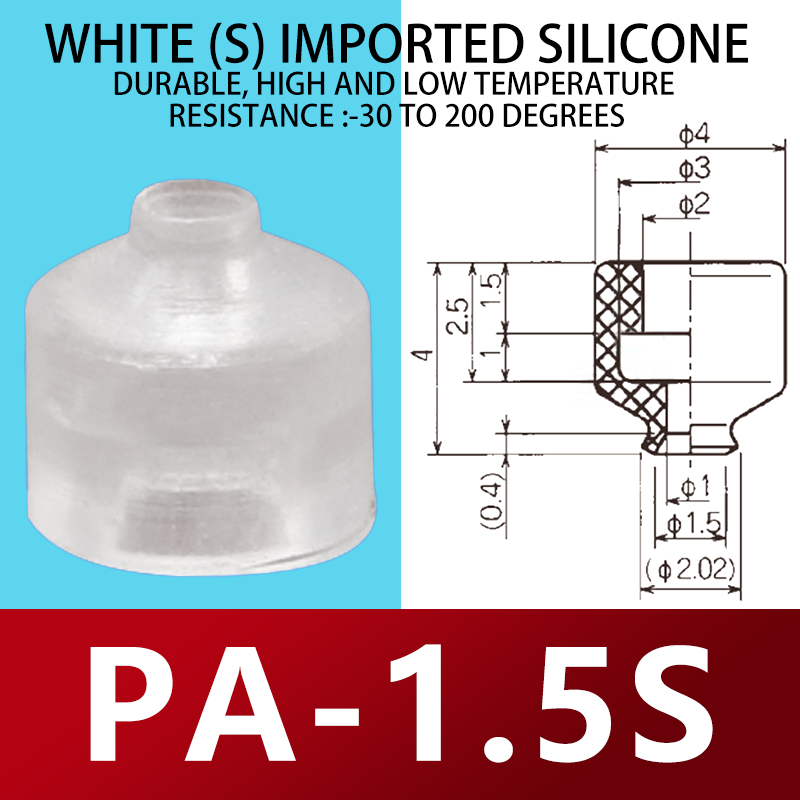2-PA-1.5S
