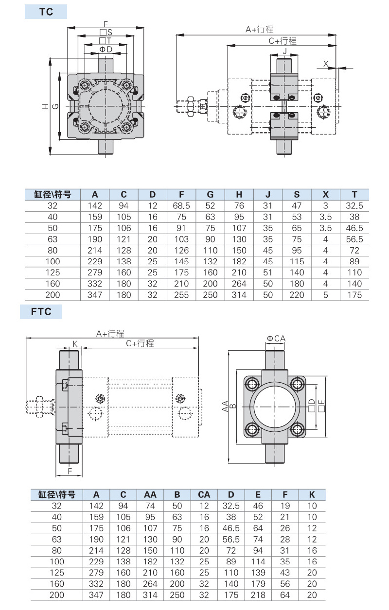 详情页_10.jpg