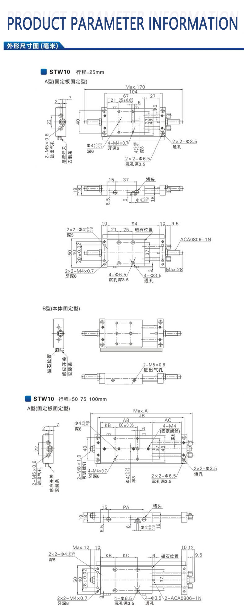 详情页1_05.jpg