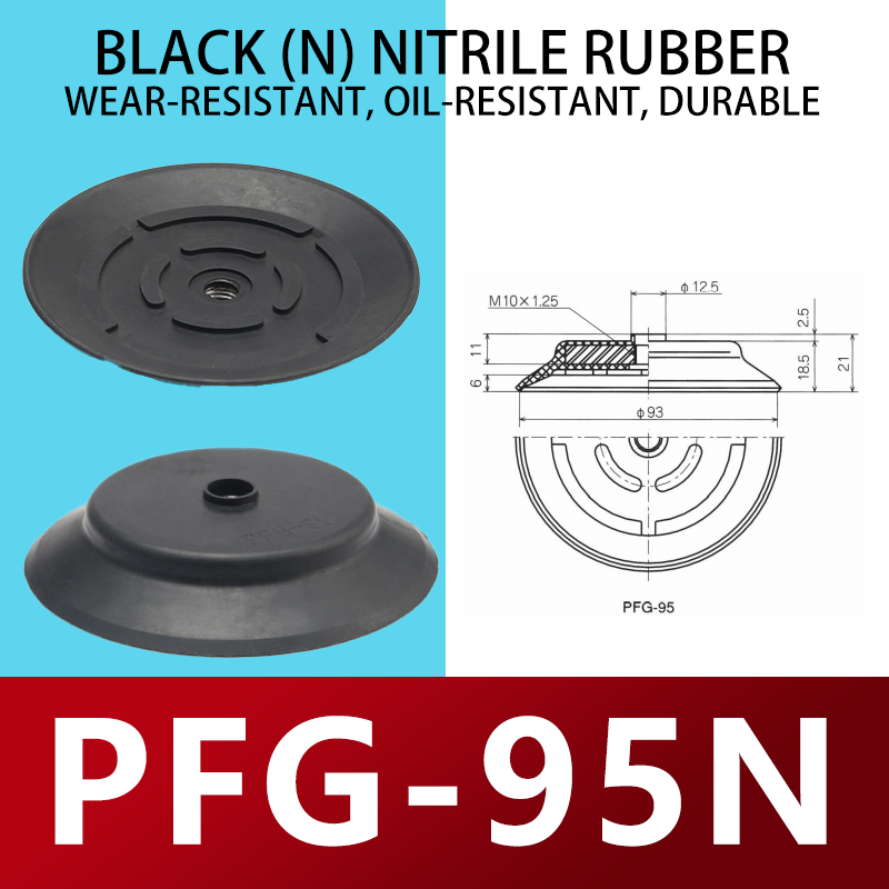37-PFG-95N