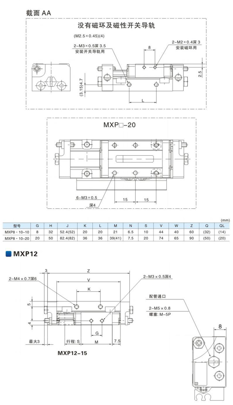 详情页_09.jpg
