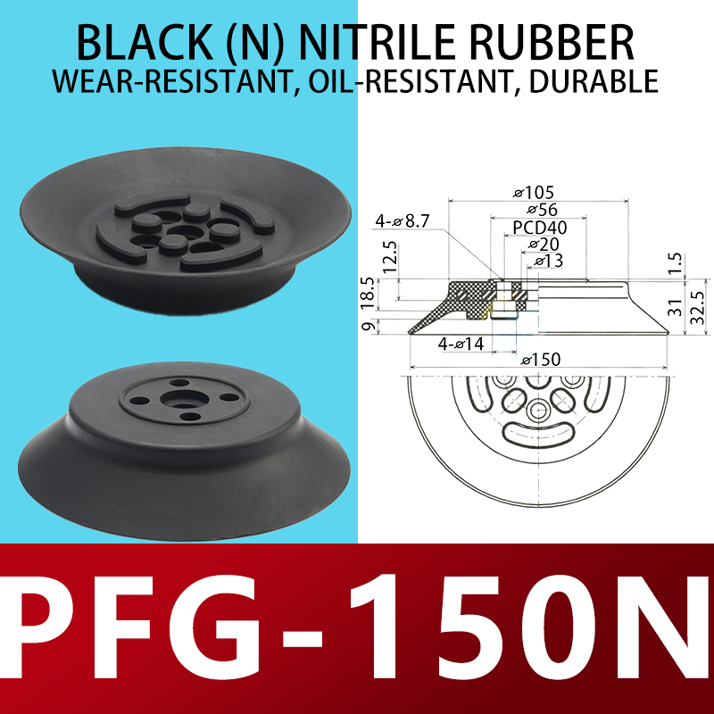 44-PFG-150N