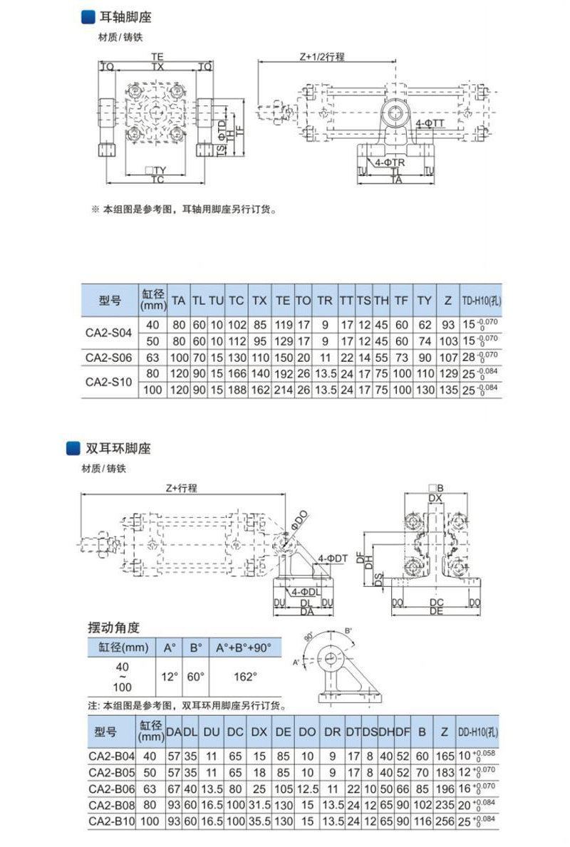 详情页_08.jpg