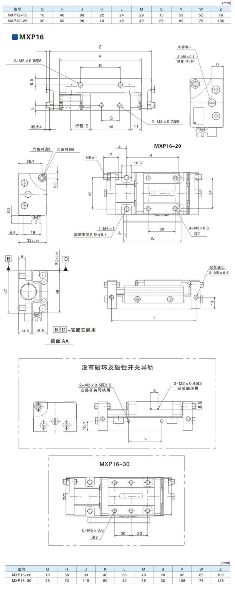 详情页_11.jpg