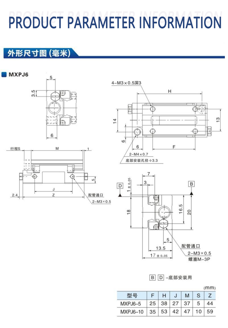详情页_07.jpg