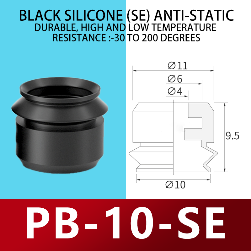 12-PA-15S