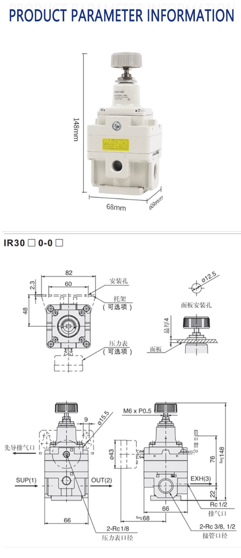 IR_07.jpg