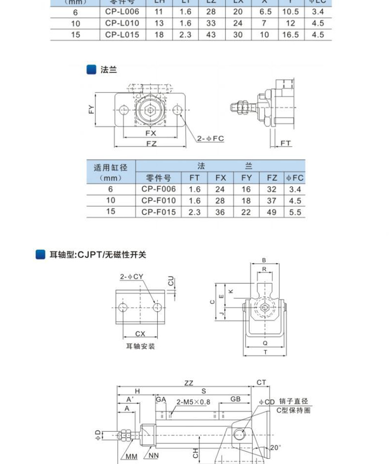 详情页_08.jpg