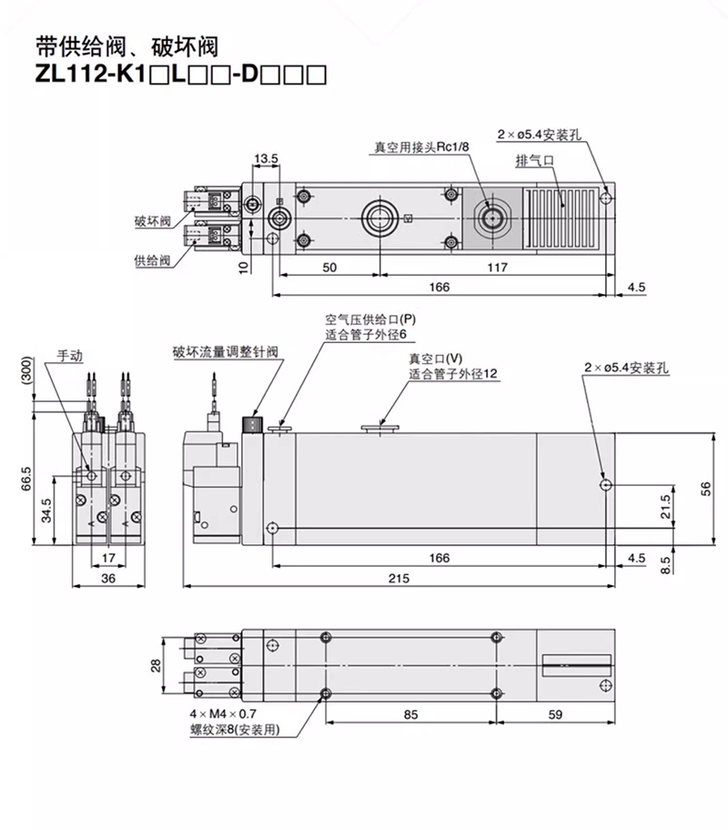 zl_09.jpg