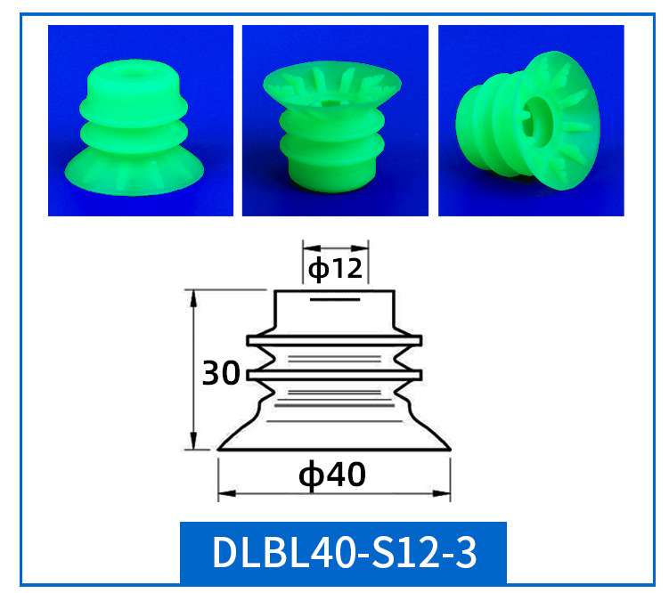 SKU-08-Dlbl40-s12-3 - 40.png