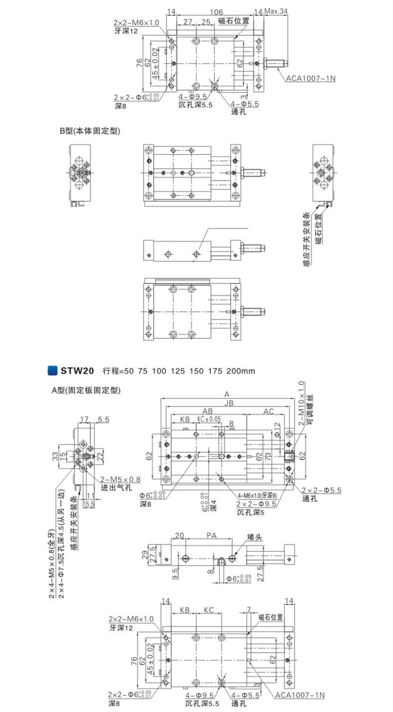 详情页1_08.jpg
