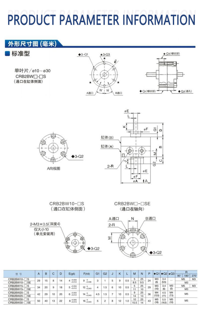 详情页_07.jpg