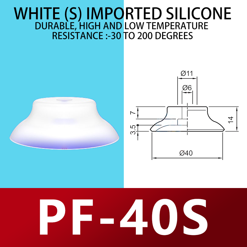 18-PF-40S