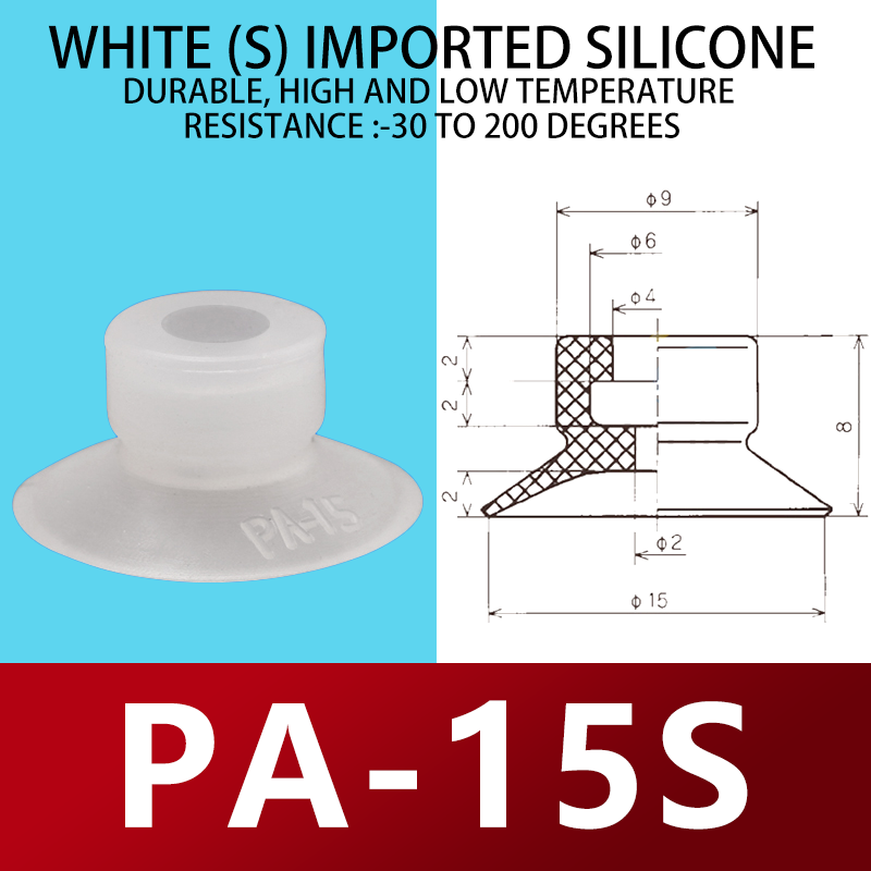12-PA-15S