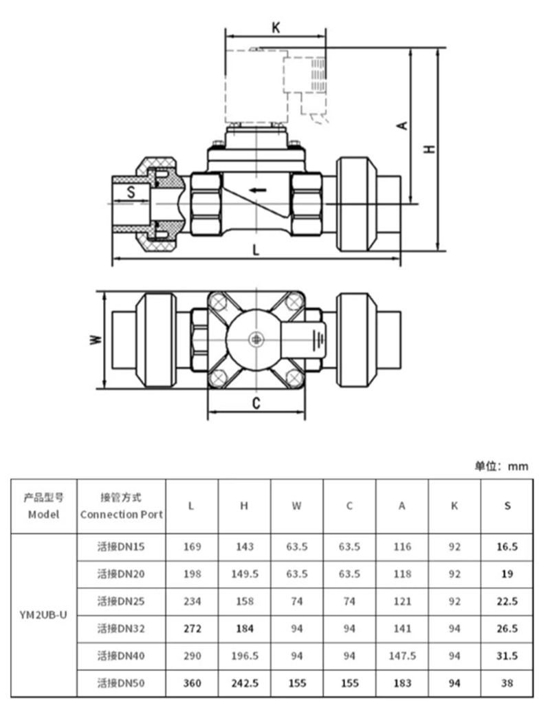 upvc_08.jpg