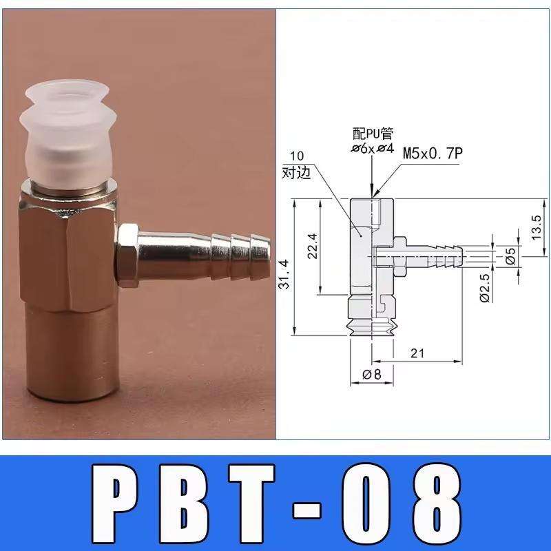 pbt-08imported silicone